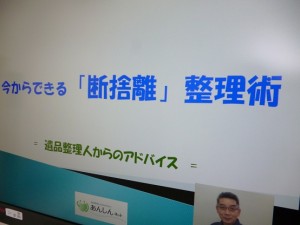 地域の高齢者、みな町孔雀会の方が参加しました